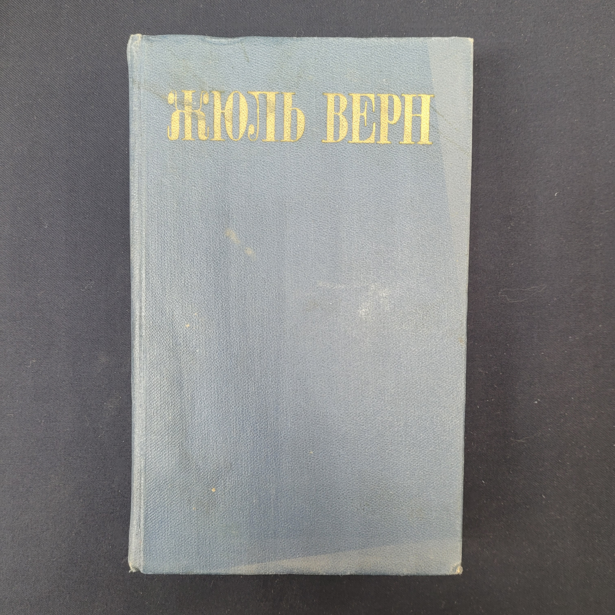 Картинка 1