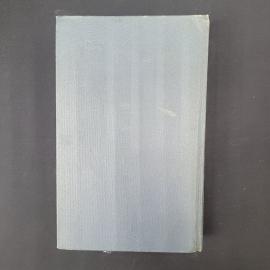 Картинка 3