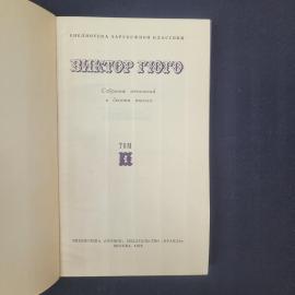 Картинка 4