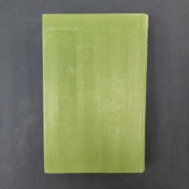 Картинка 3