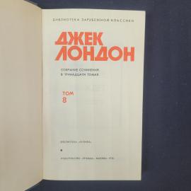 Картинка 4