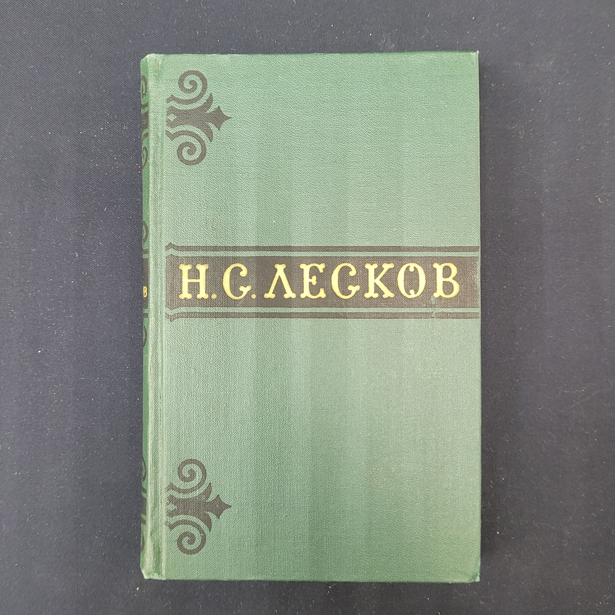 Картинка 1