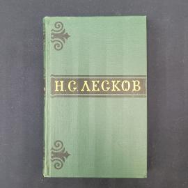 Картинка 1