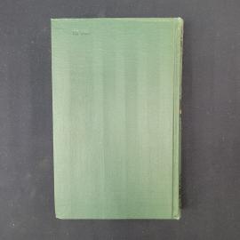 Картинка 3