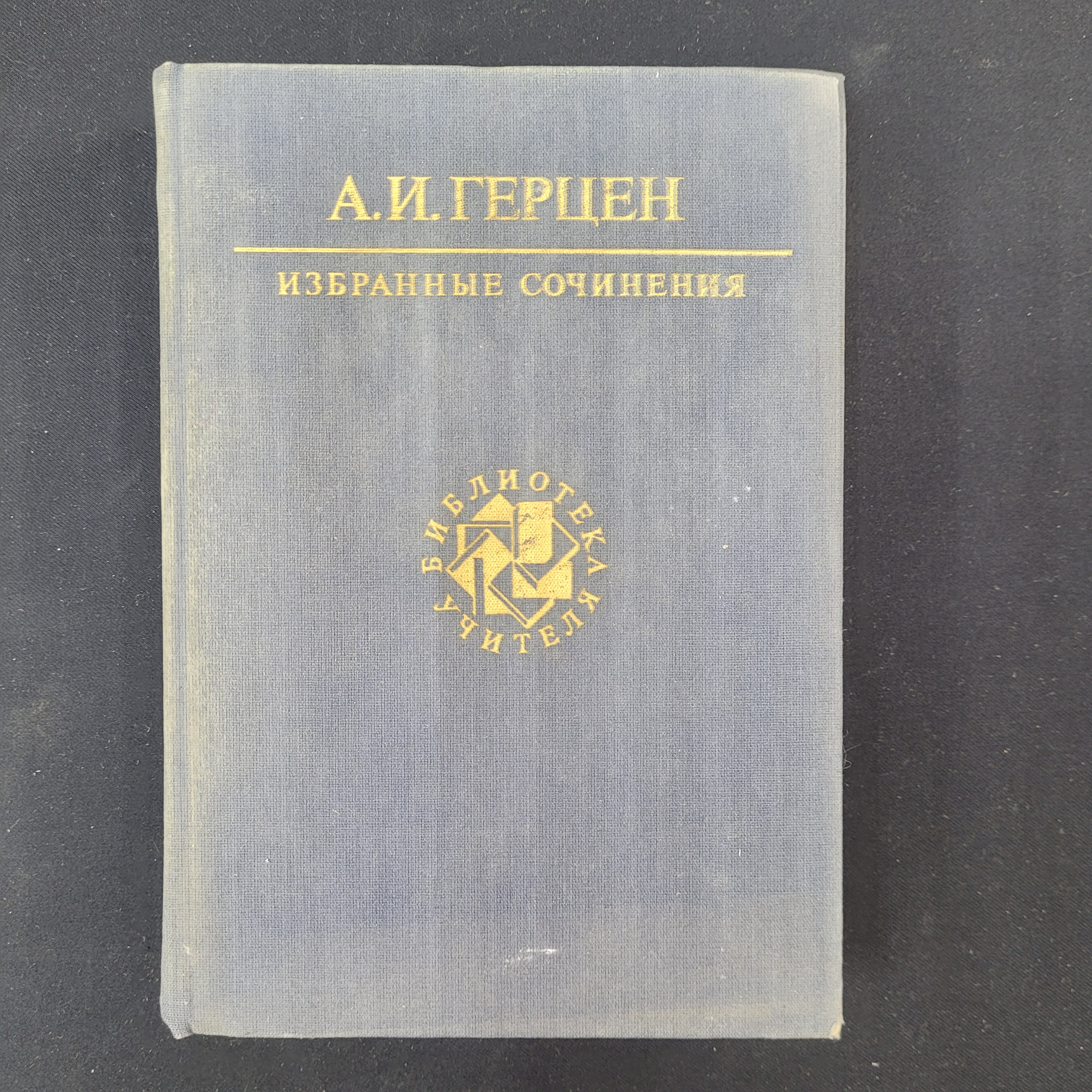 Картинка 1
