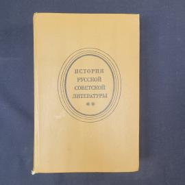 Картинка 1