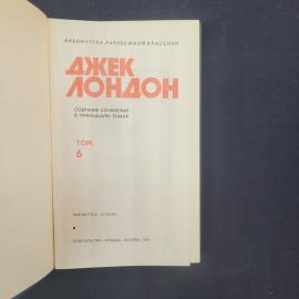 Картинка 4