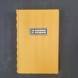 Картинка 1