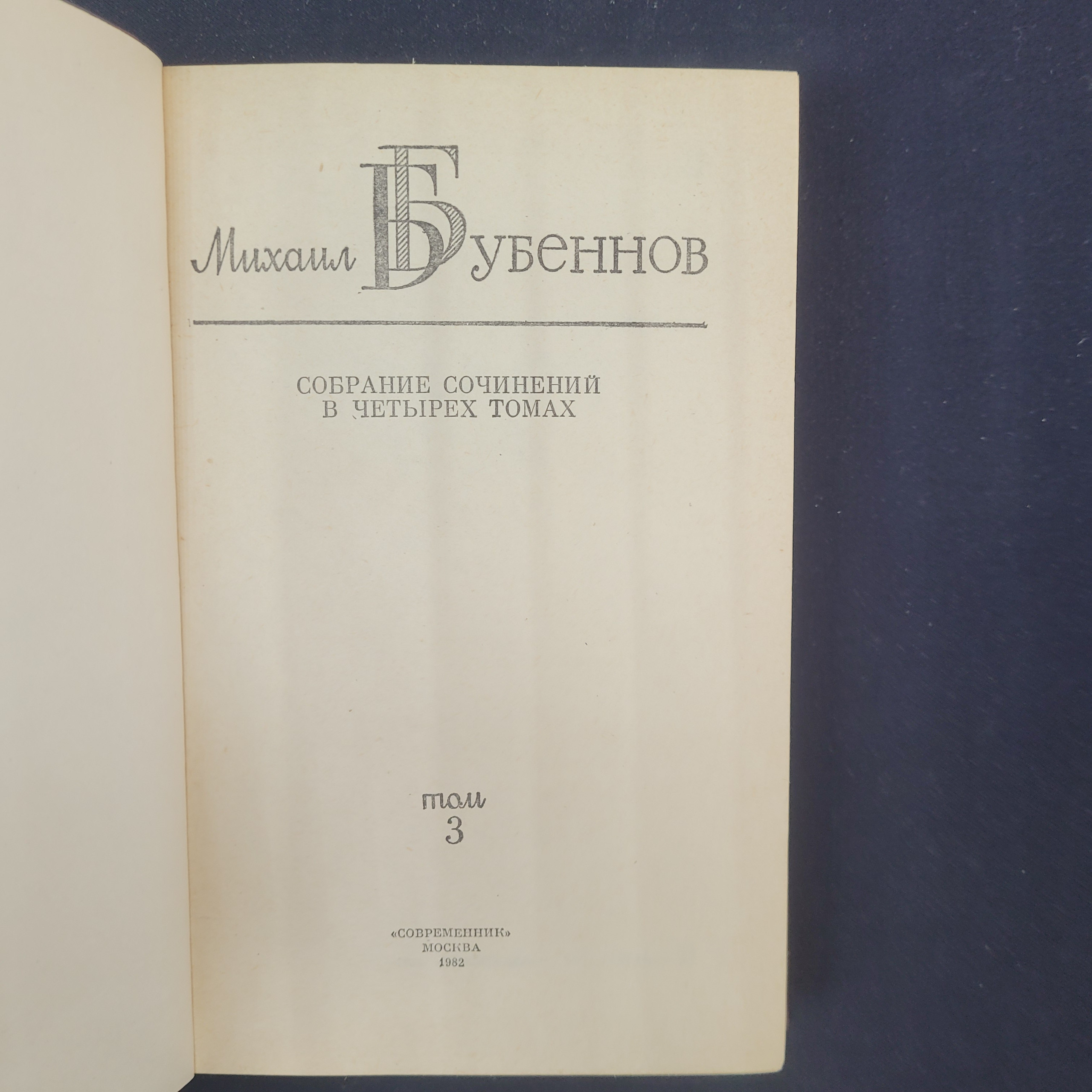 Картинка 4