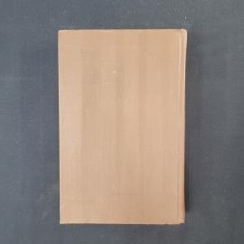 Картинка 3