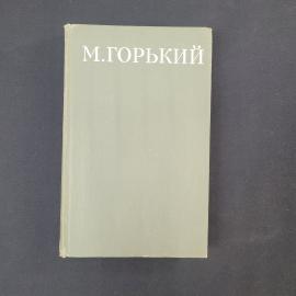 Картинка 1