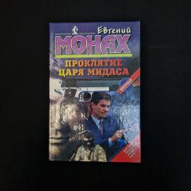 Картинка 1
