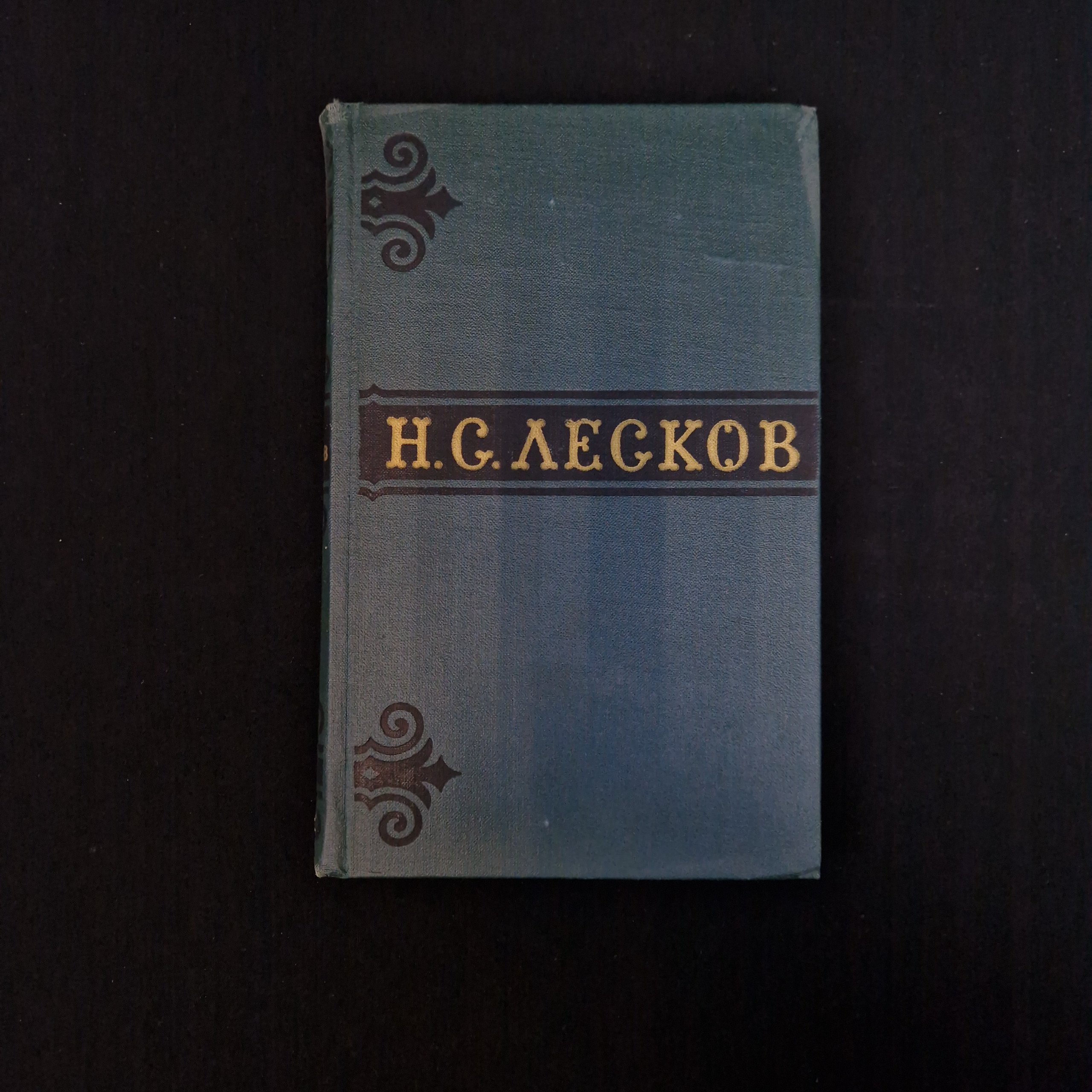Картинка 1