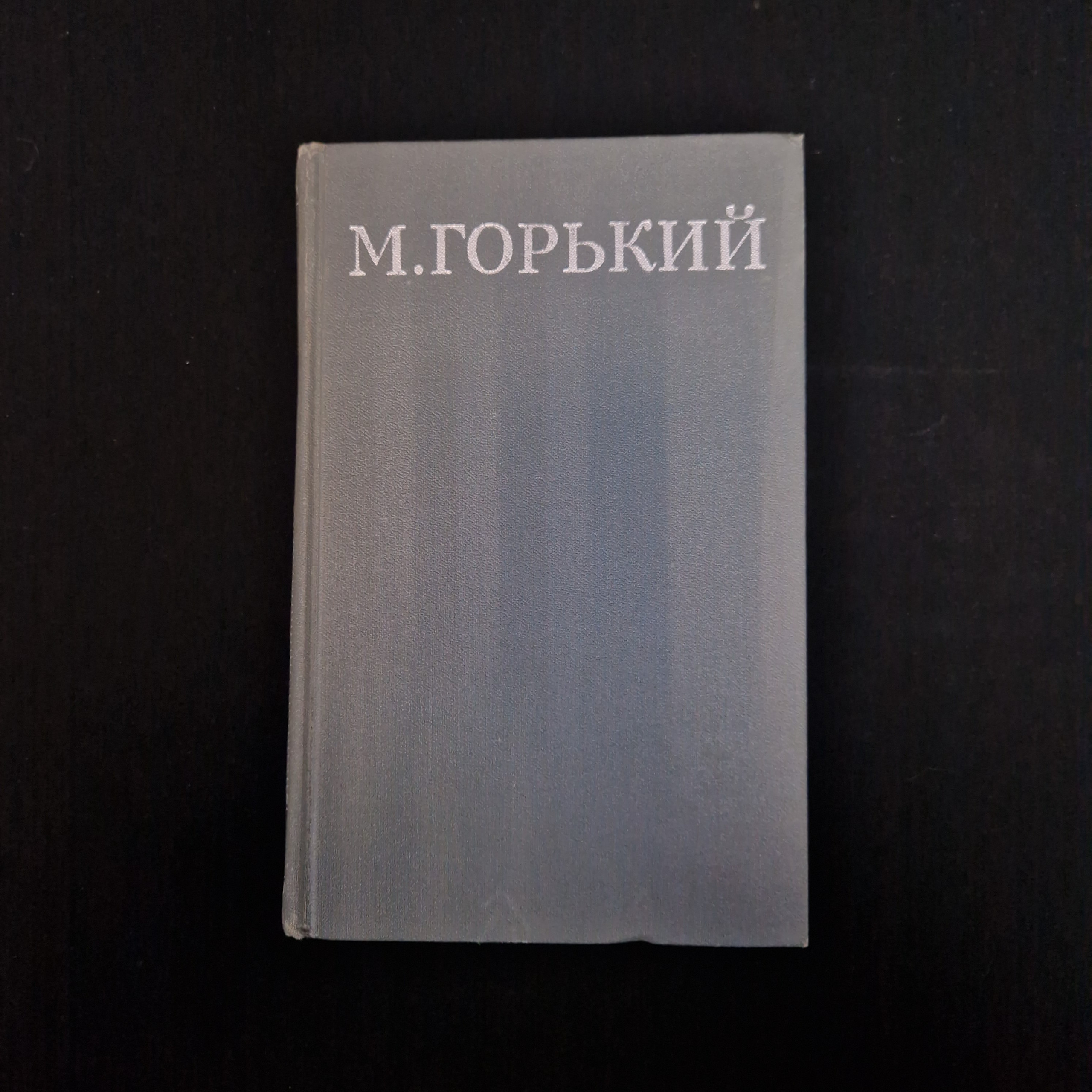 Картинка 1
