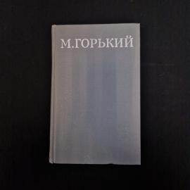 Картинка 1
