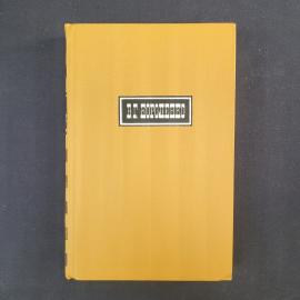 Картинка 1