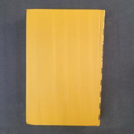 Картинка 3