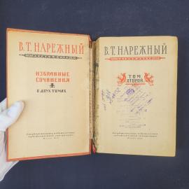 Картинка 4