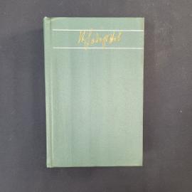 Картинка 1