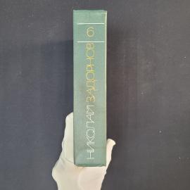 Картинка 2