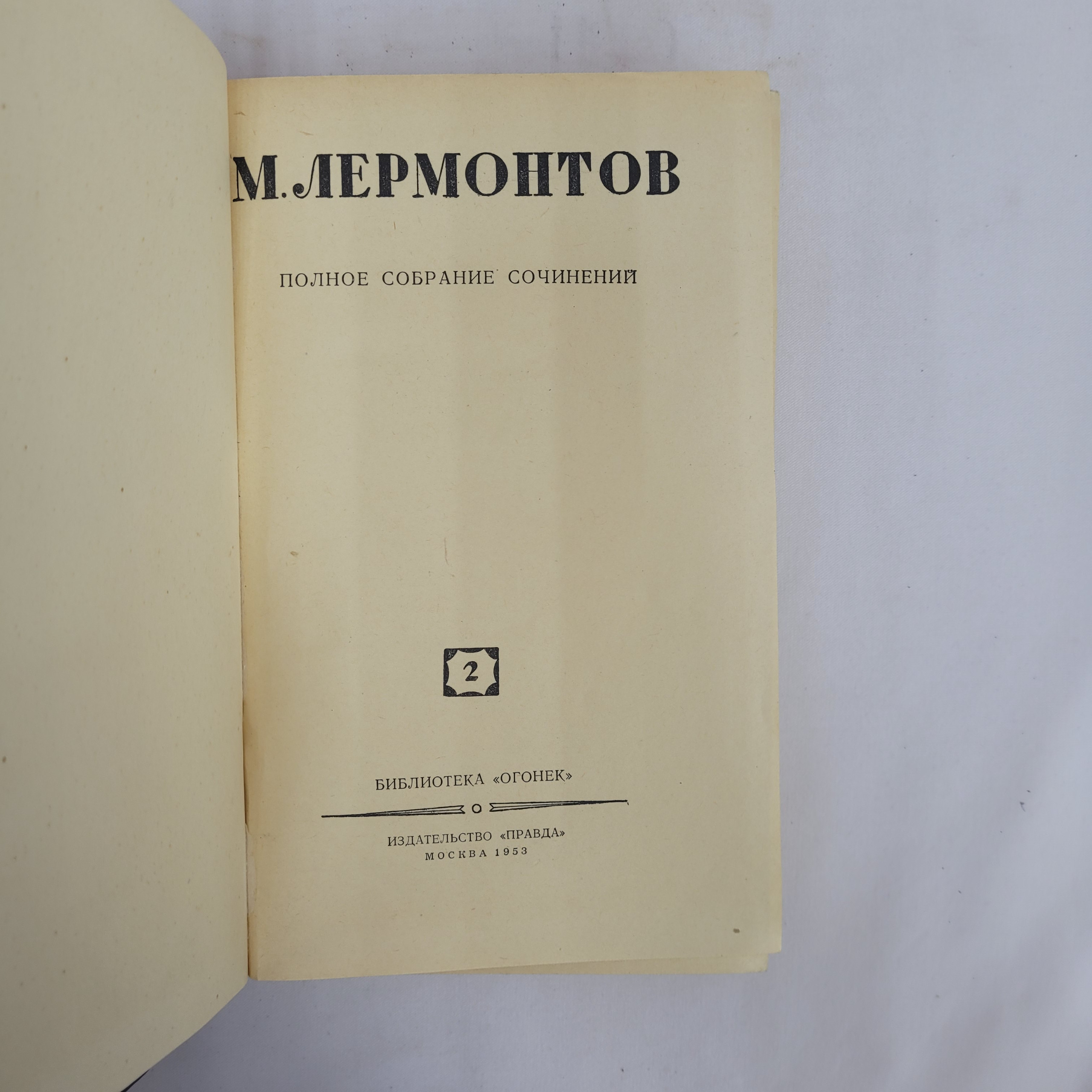 Картинка 4