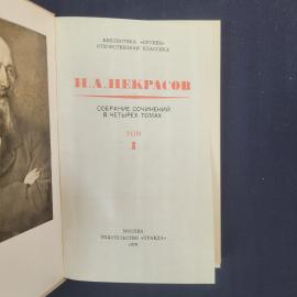 Картинка 4