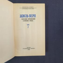 Картинка 4