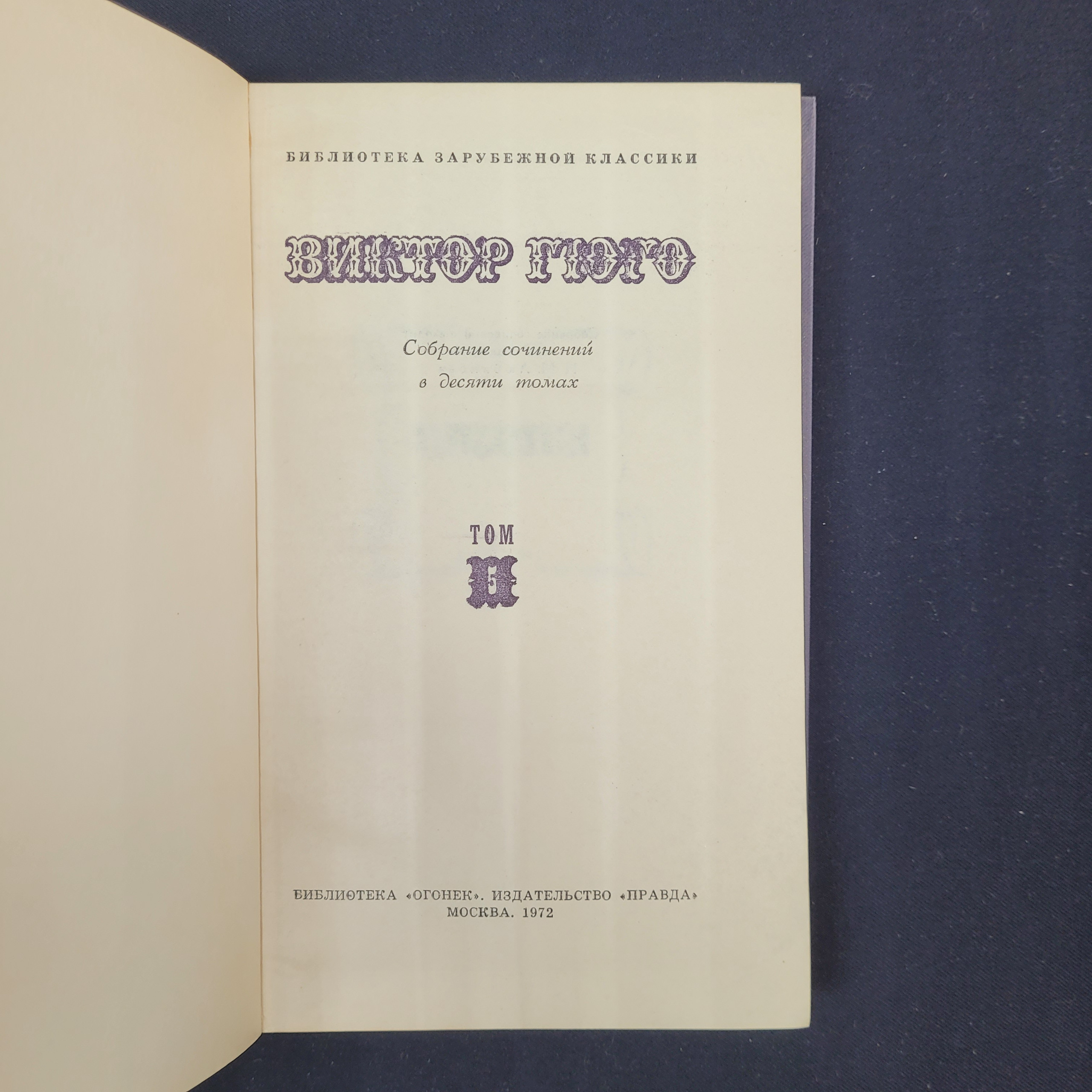 Картинка 4