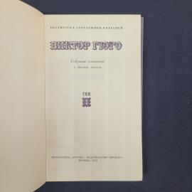 Картинка 4
