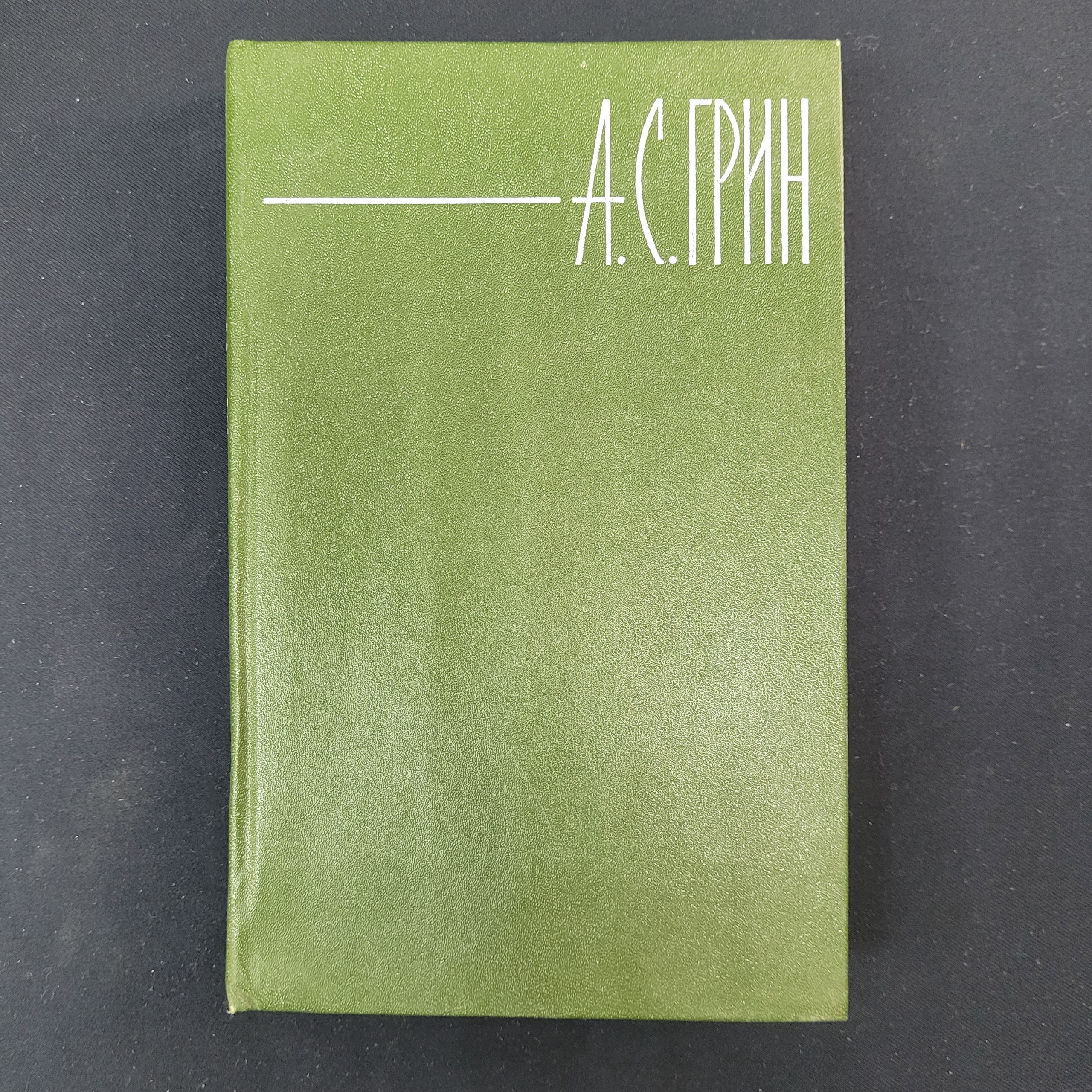 Картинка 1