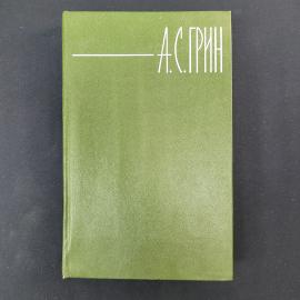 Картинка 1