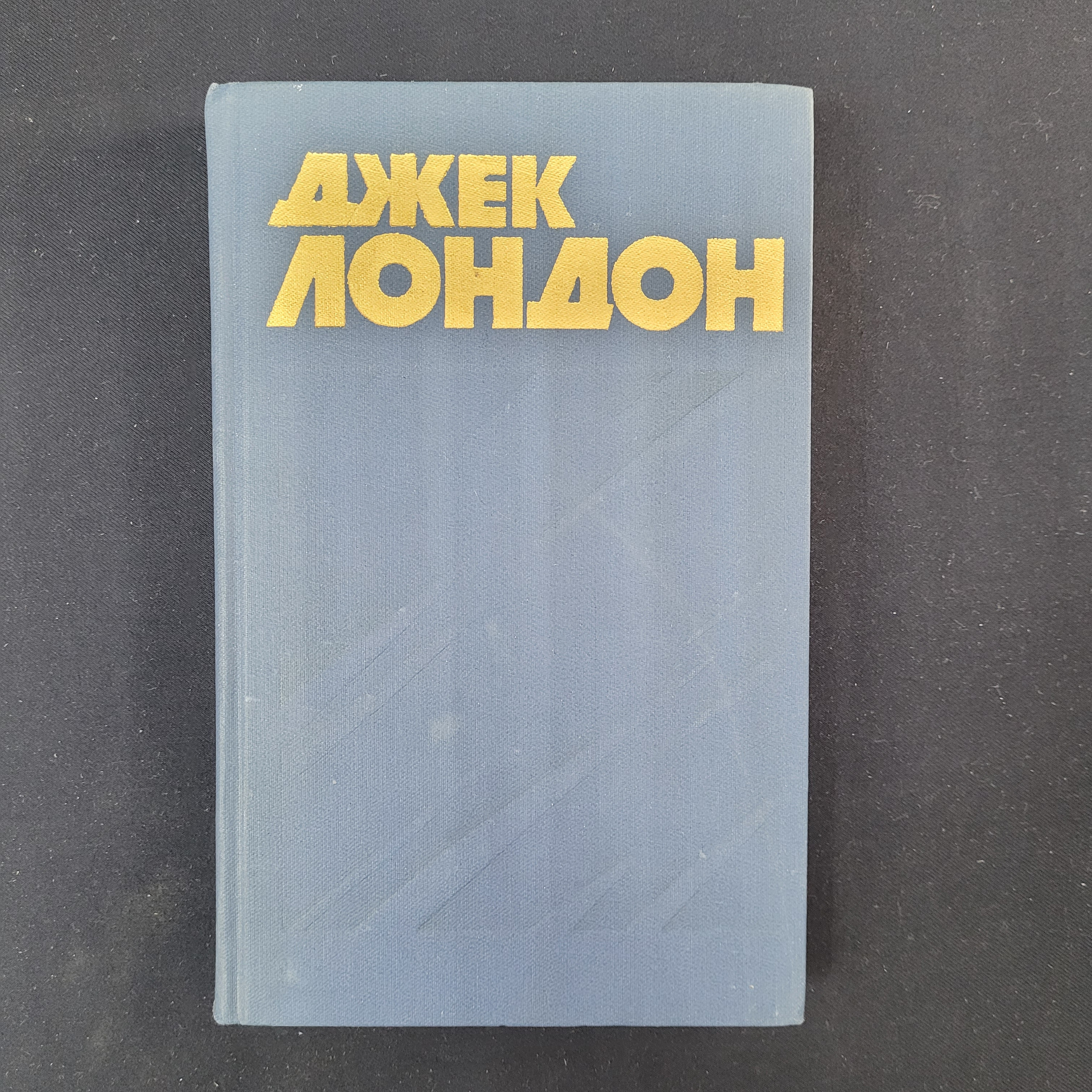 Картинка 1