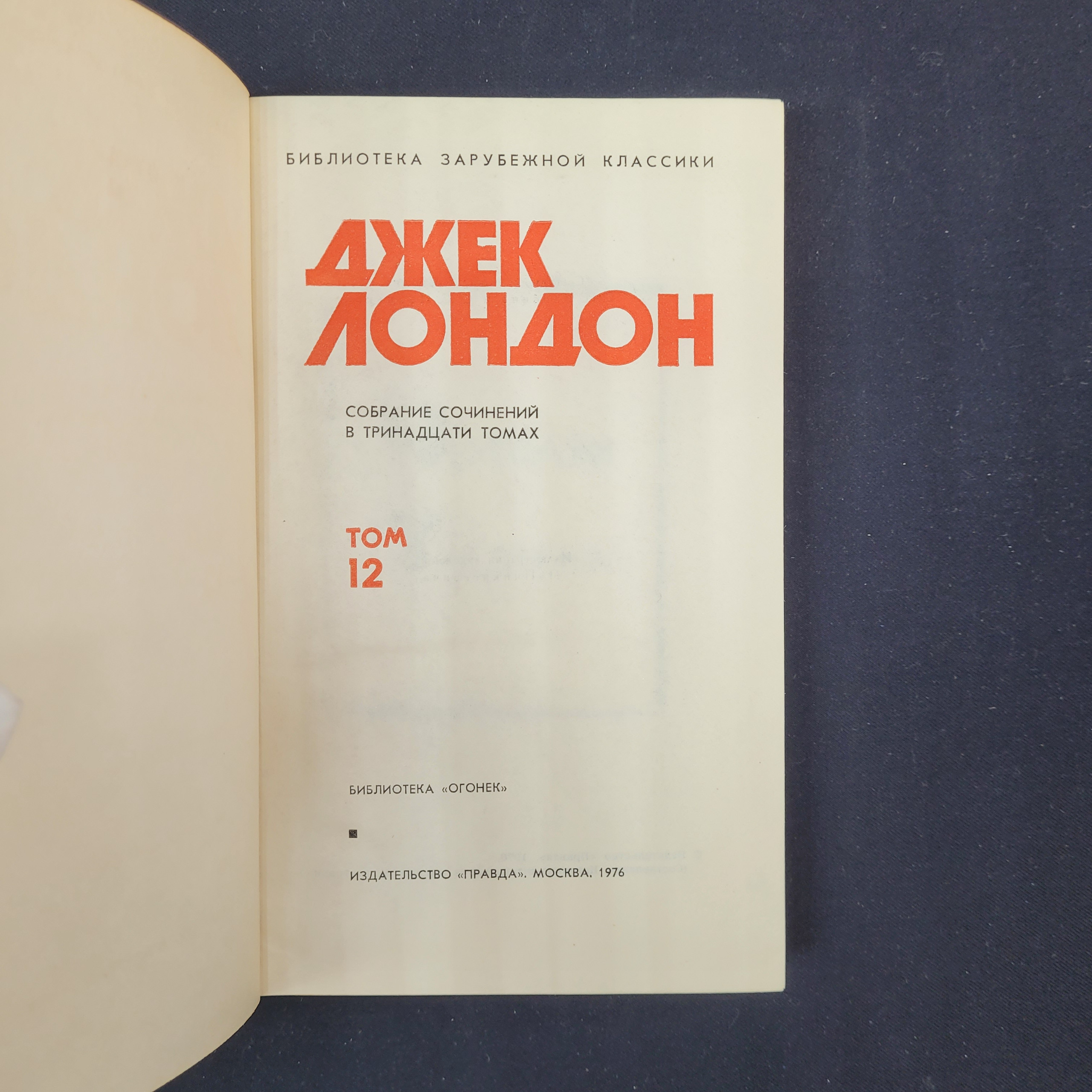 Картинка 4