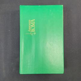 Картинка 1