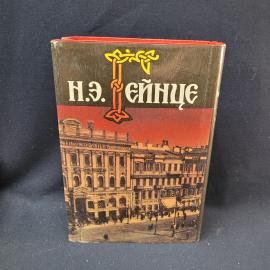 Картинка 3