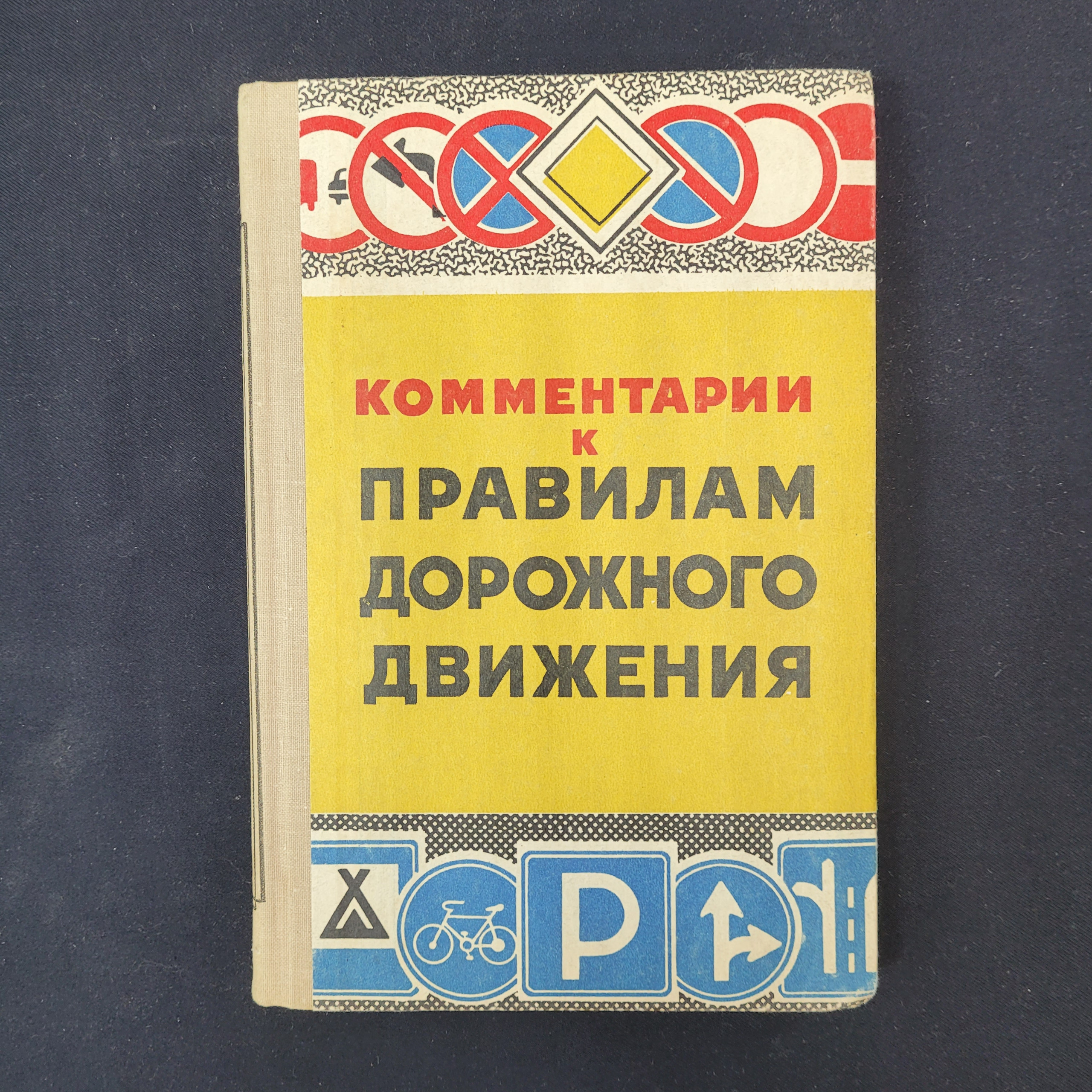 Картинка 1