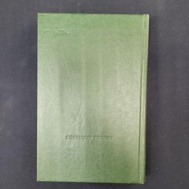 Картинка 3