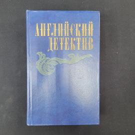 Картинка 1