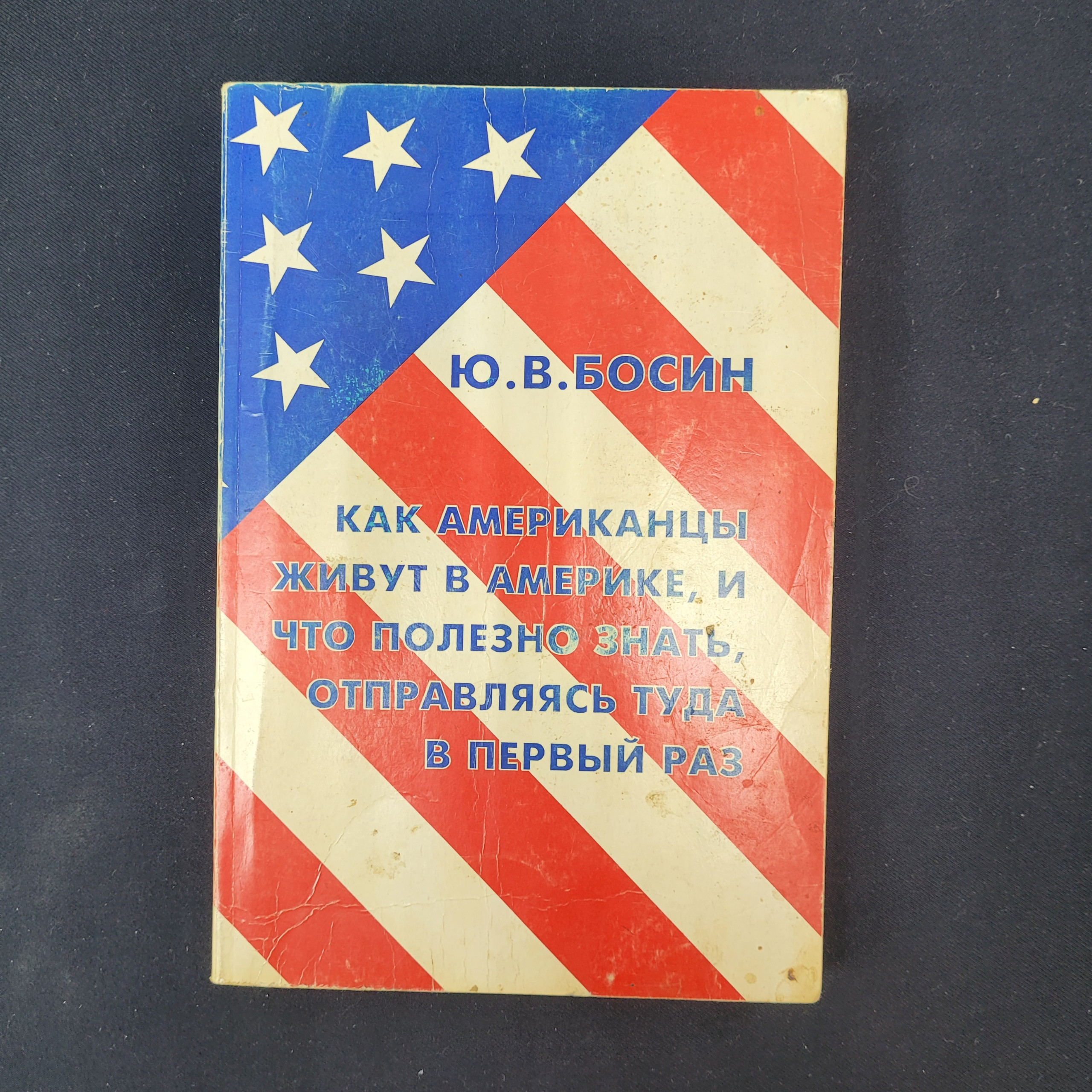 Картинка 1