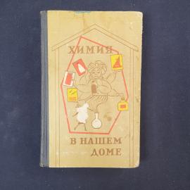 Картинка 1