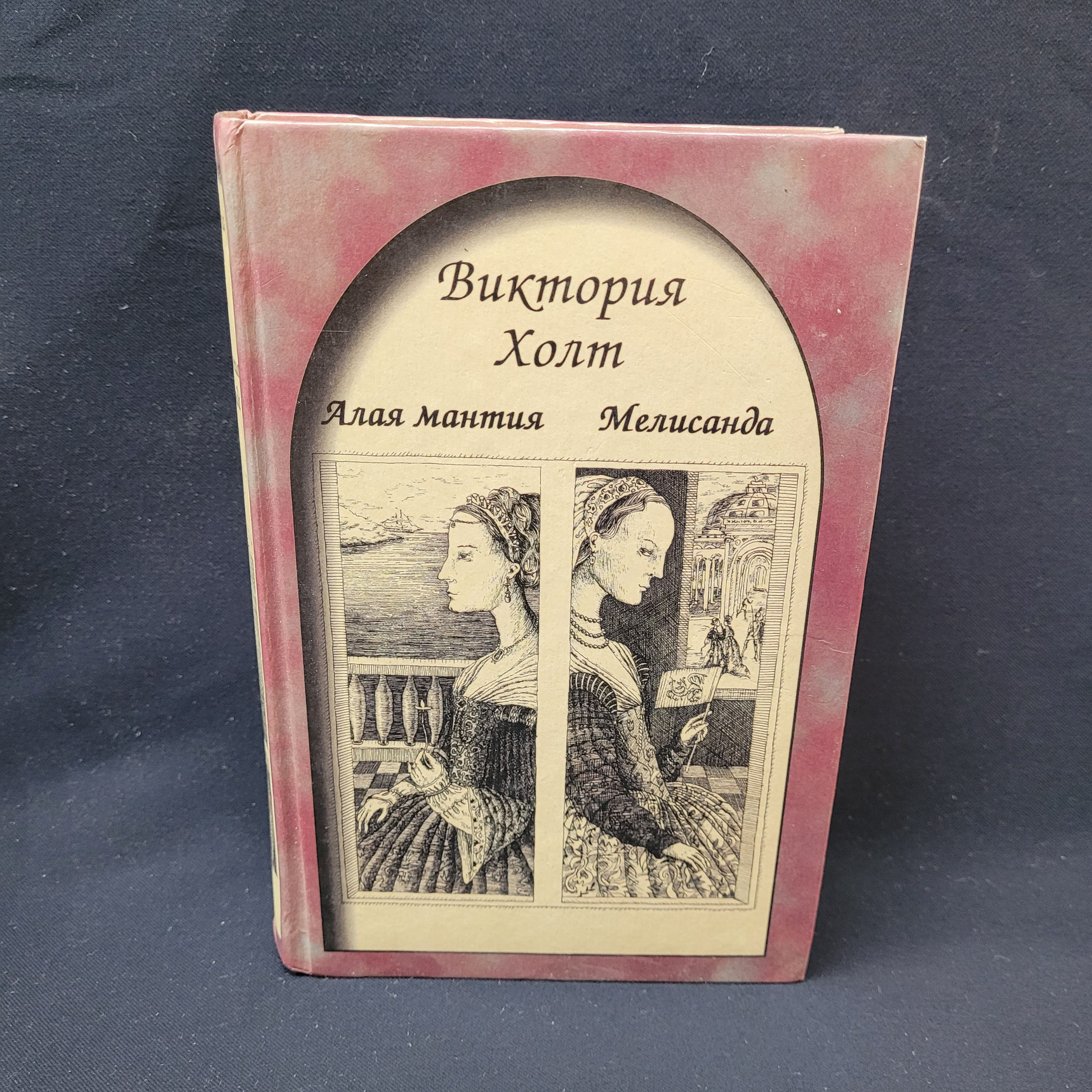 Картинка 1