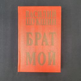 Картинка 1