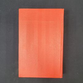 Картинка 3