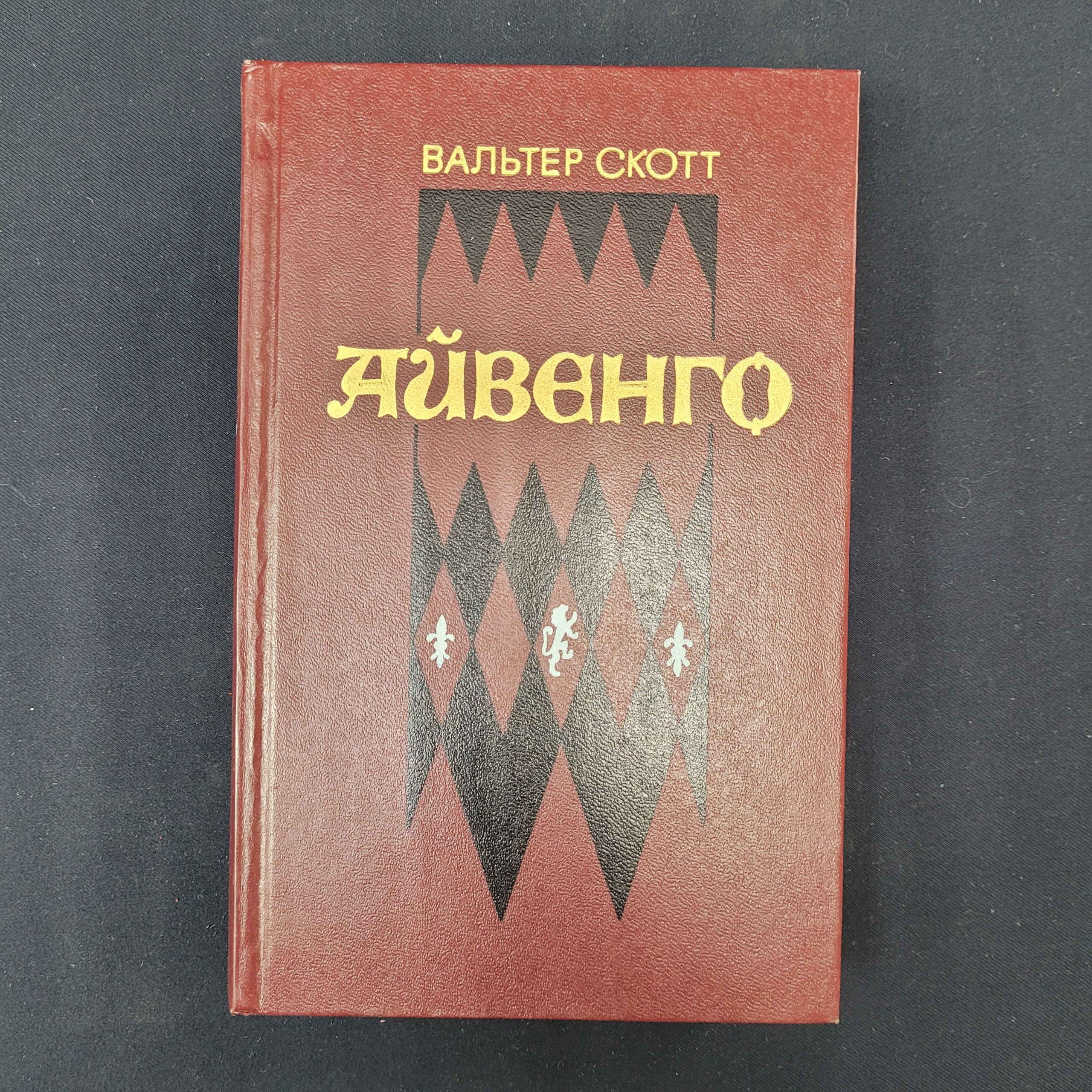 Картинка 1