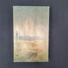 Картинка 3