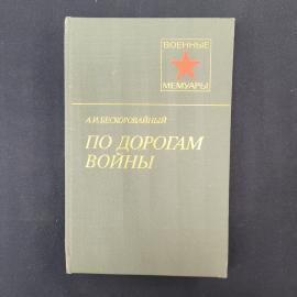 Картинка 1