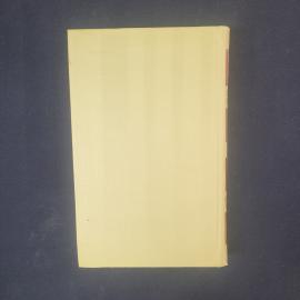 Картинка 3