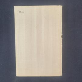 Картинка 3