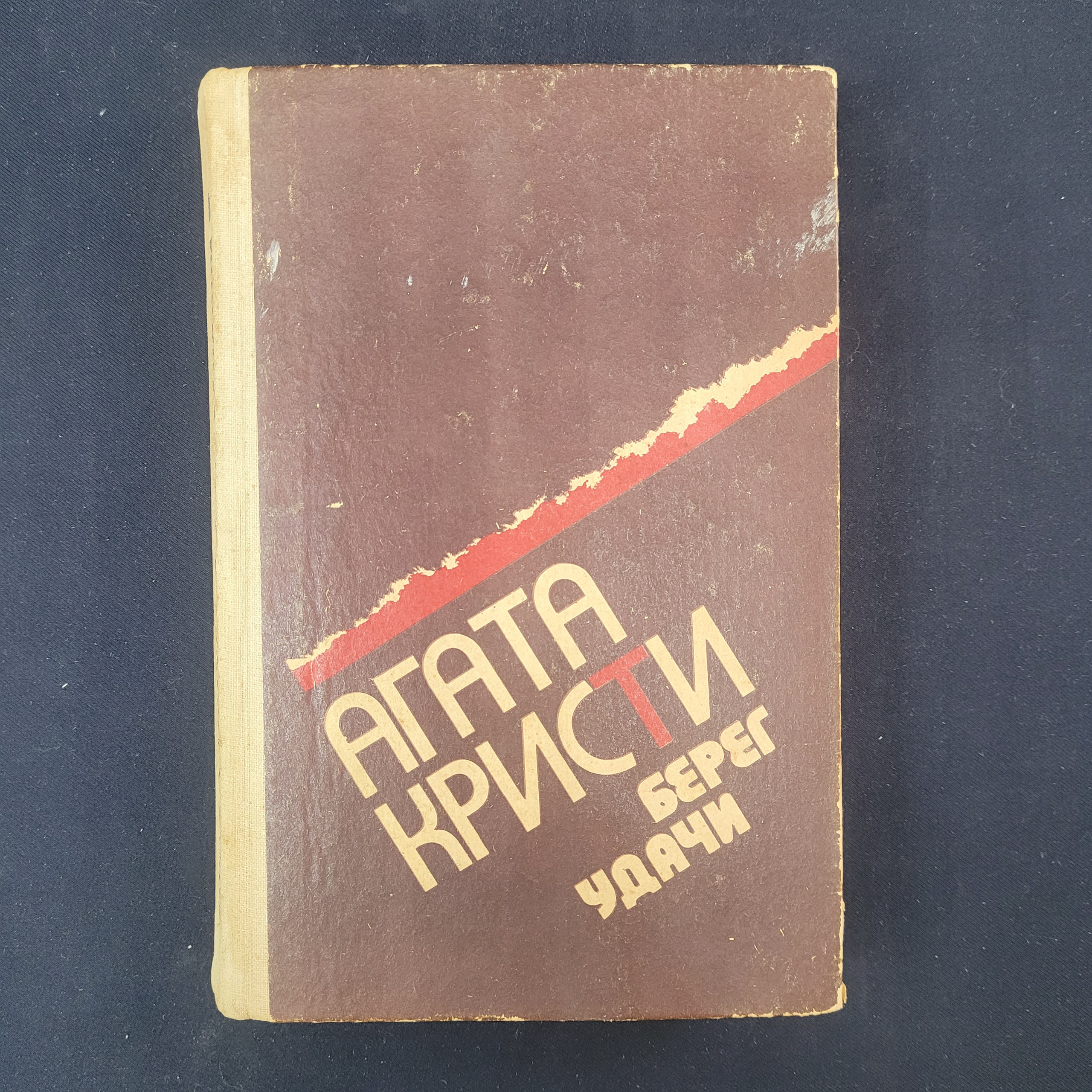 Картинка 1