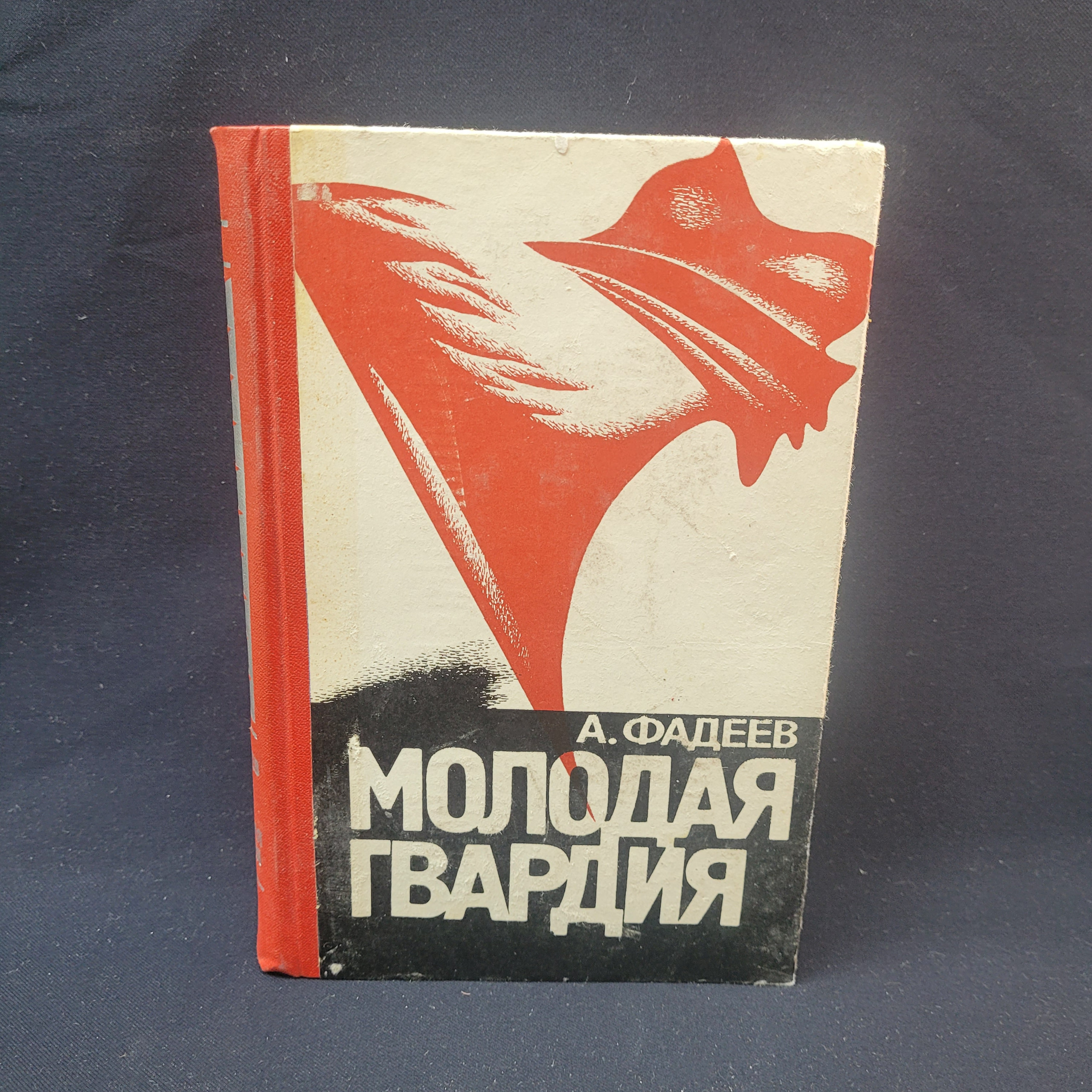 Картинка 1